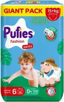 Pufies Pants Fashion Extra Large 15+кг (56 шт)