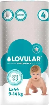 Lovular Hot Wind L 9-14 кг 429721 (44 шт)