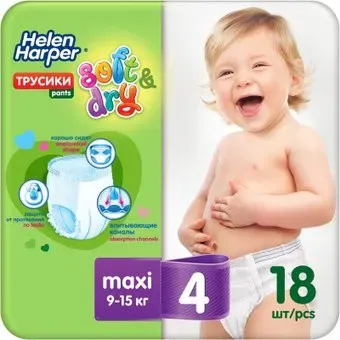 Helen Harper Soft & Dry Maxi (18 шт)