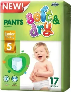 Helen Harper Soft & Dry Junior (17 шт)