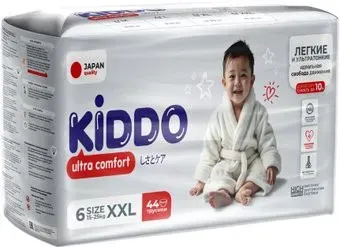MyKiddo Ultra Сomfort XXL 15-25 кг (44 шт)
