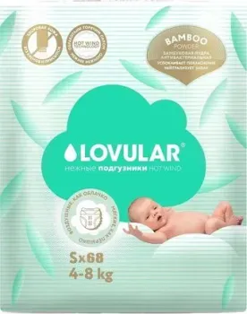 Lovular Bamboo S 4-8 кг (68 шт)