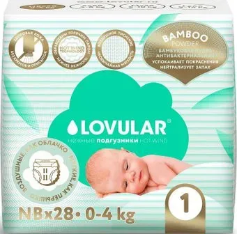 Lovular Bamboo NB 0-4 кг 319232 (28 шт)