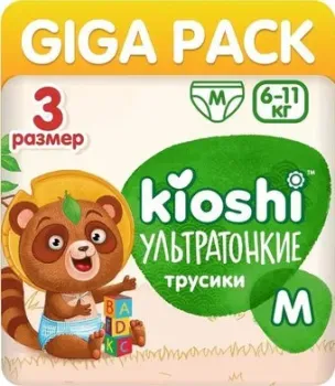 Kioshi Ультратонкие M 6-11 кг KS210 (76 шт)