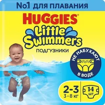 Huggies Little Swimmers 2-3 (14 шт)
