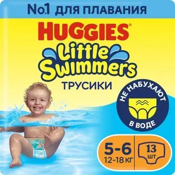 Huggies Little Swimmers 5-6 (13 шт)