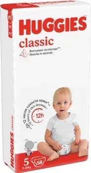 Huggies Classic 5 Mega (58 шт)