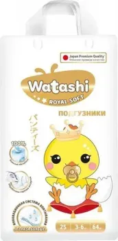 Watashi Royal Soft 2/S 3-6кг (64шт)