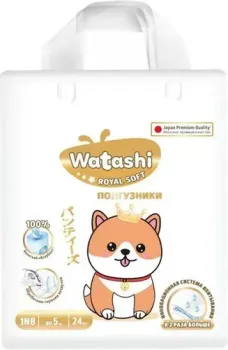 Watashi Royal Soft 1/NB до 5кг (24шт)