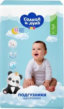 Солнце и Луна 3/М 4-9кг jambo-pack (52шт)