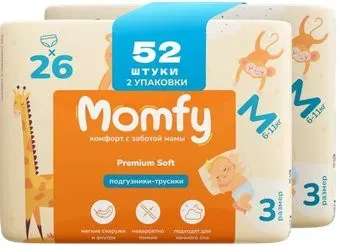 Momfy 3 размер М (2x26шт)