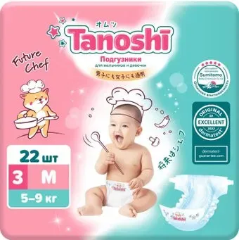 Tanoshi Premium Baby Diapers M 5-9 кг (22 шт)