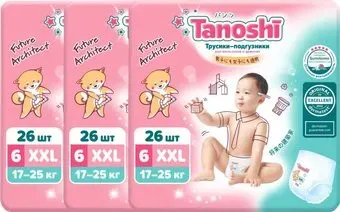 Tanoshi Baby Pants XXL 17-25кг (78 шт)