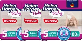 Helen Harper Baby Junior трусики (240 шт)