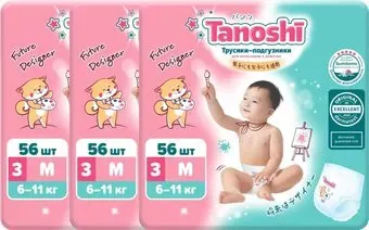 Tanoshi Baby Pants M 6-11 кг (168 шт)