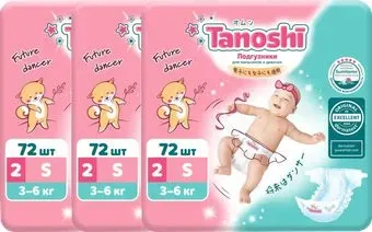 Tanoshi S 3-6 кг (216 шт)