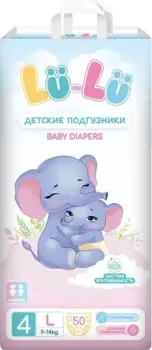 Lu-Lu Diapers №4 (L, 50 шт)