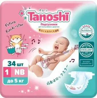 Tanoshi Baby Diapers Newborn NB до 5 кг (34 шт)