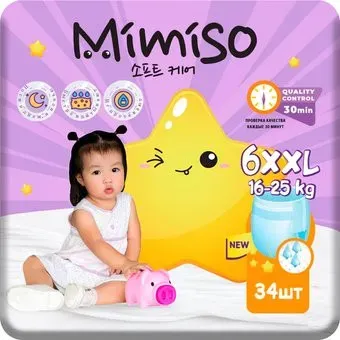 Mimiso 6 XXL 16-25 кг (34 шт)