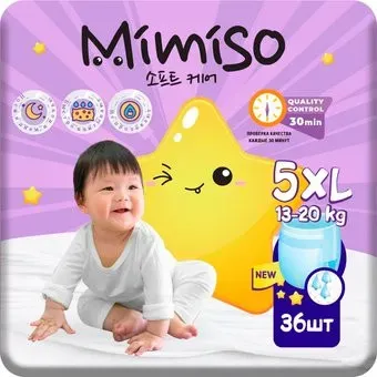 Mimiso 5 XL 13-20 кг (36 шт)