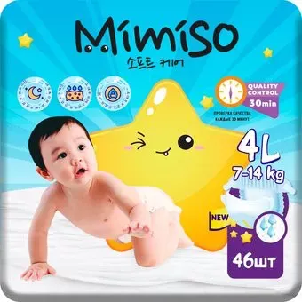 Mimiso 4 L 7-14 кг (46 шт)