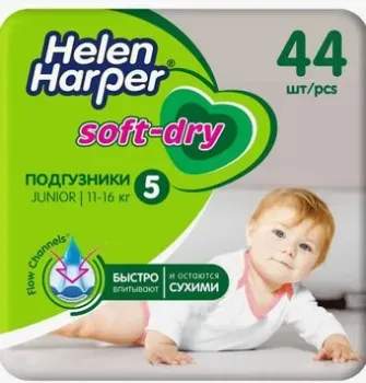 Helen Harper Soft & Dry Junior (44 шт)