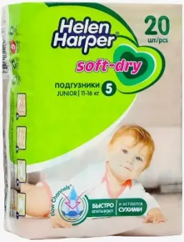 Helen Harper Soft & Dry Junior (20 шт)