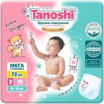 Tanoshi Baby Pants M 6-11 кг (72 шт)
