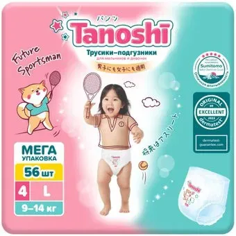 Tanoshi Baby Pants L 9-14 кг (56 шт)