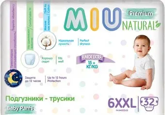 MIU Junior Extra 6XXL (32 шт)