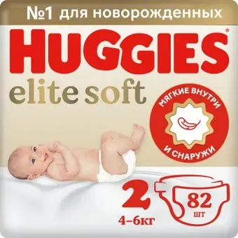 Huggies Elite Soft 2 Mega 4-6 кг (82 шт)