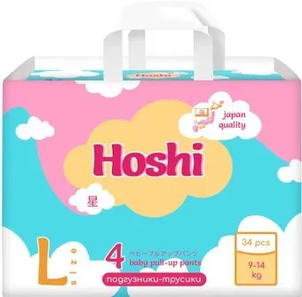 Hoshi Baby Pull-Up Pants L (34 шт)
