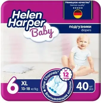 Helen Harper Baby XL (40 шт)