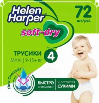 Helen Harper Soft & Dry Maxi трусики (72 шт)