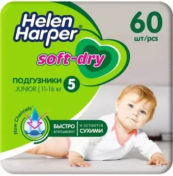 Helen Harper Soft & Dry Junior (60 шт)