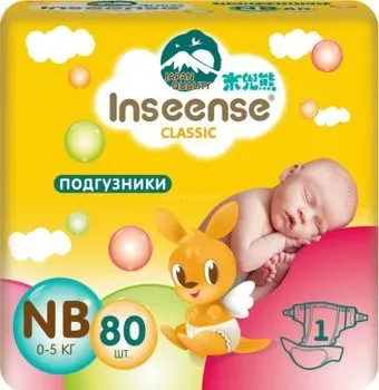 Inseense Classic NB 0-5 кг (80 шт, желтый)