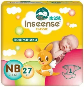 Inseense Classic NB 0-5 кг (27 шт, желтый)