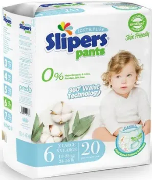 Slipers 2Х-большой Pants2X (20 шт)