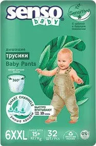 Senso Baby Sensitive Junior extra 6XXL (32 шт)