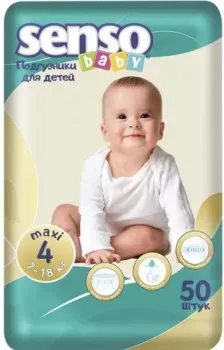 Senso Baby Maxi 4 (50шт)