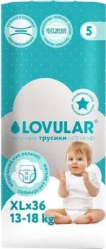 Lovular Hot Wind XL 13-18 кг 429738 (36 шт)