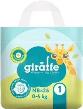 Lovular Giraffe NB 0-4 кг 429703 (26 шт)