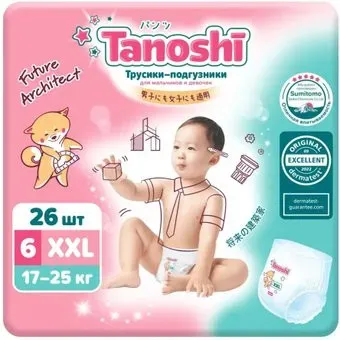 Tanoshi Baby Pants XXL 17-25 кг (26 шт)