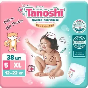 Tanoshi Baby Pants XL 12-22 кг (38 шт)