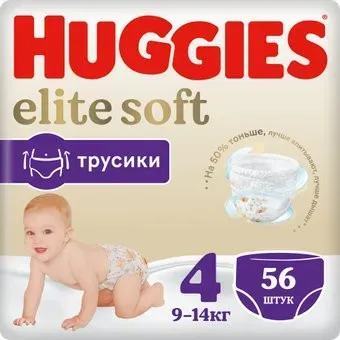 Huggies Elite Soft Pants 4 Giga (56 шт)