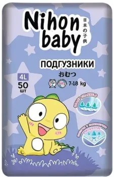 Nihon Baby Maxi 4L 9-18 кг (50 шт)