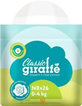 Lovular Giraffe Classic NB 0-4 кг 429691 (26 шт)