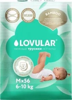 Lovular Bamboo M 6-10 кг 429582 (56 шт)