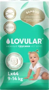 Lovular Bamboo L 9-14 кг 429583 (44 шт)