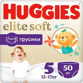 Huggies Elite Soft 5 (50 шт)
